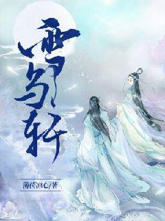槟榔下架风波中的种植户：收购价下跌，或将损失20万元，值得同情吗？